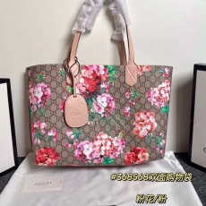 Gucci Shopping Bags